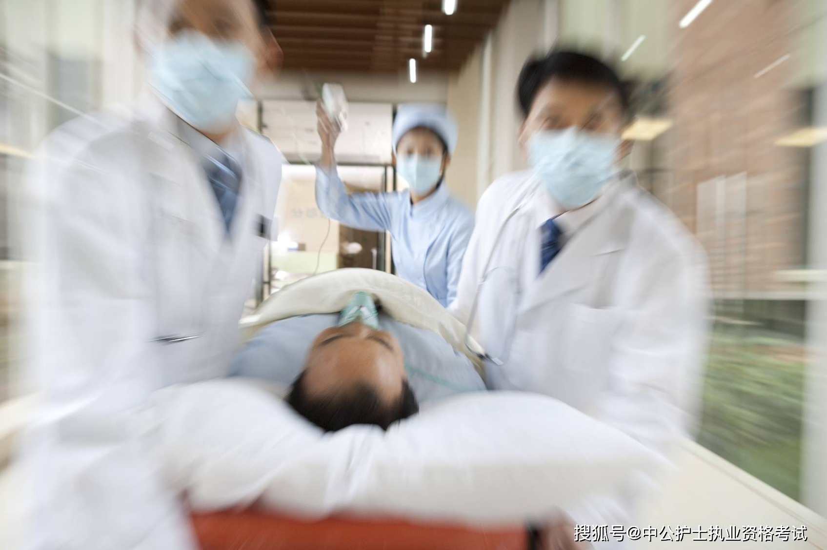 专家团 常用50项护理操作技术RM格式6集,学习,专业,支持,第1张