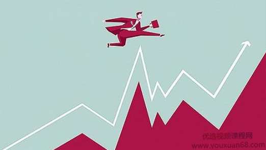 股帮＝越甲「独家研报」+ 研报社「游资锦囊」,课程,学习,管理,发展,专业,第1张