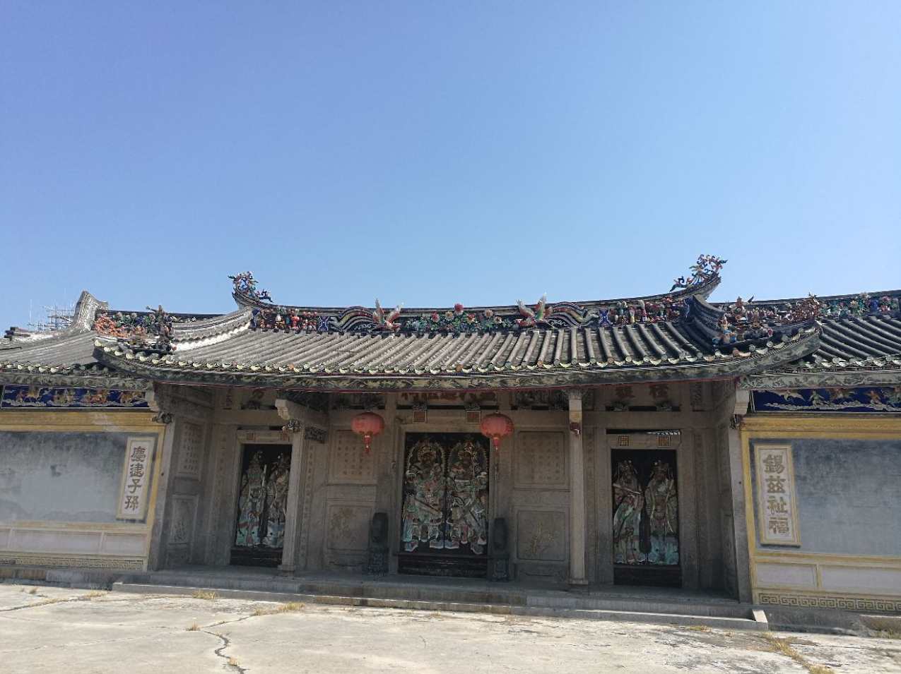 林武樟 层古-罗盘应用解说全6讲,第1张