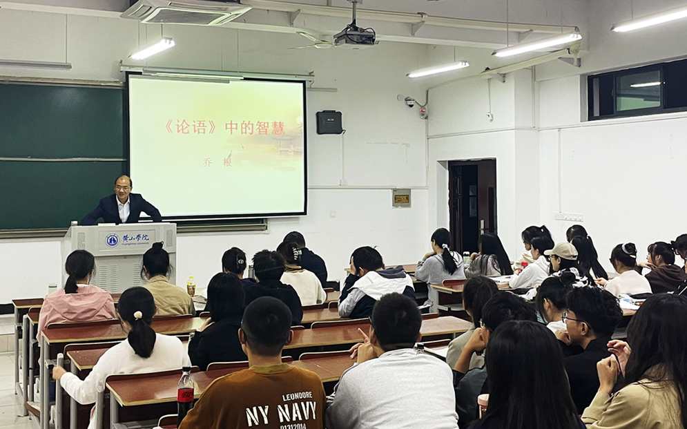 月风先生20210731中级讲座 论交易思想 2视频,课程,专业,第1张 月风先生20210731中级讲座 论交易思想 2视频,课程,专业,第1张