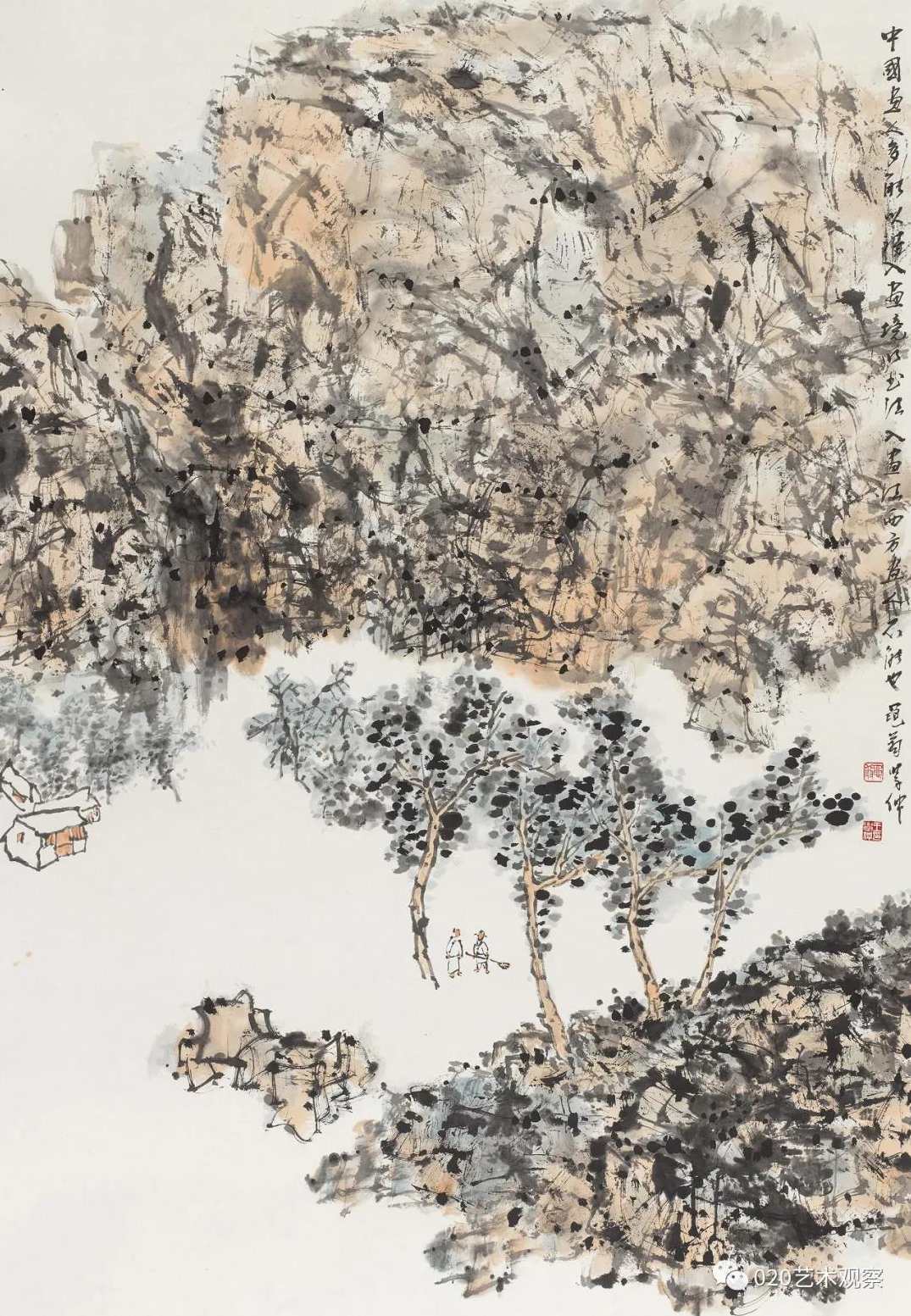 王仲焘 超实用的社交魔术教学,魔术,第1张