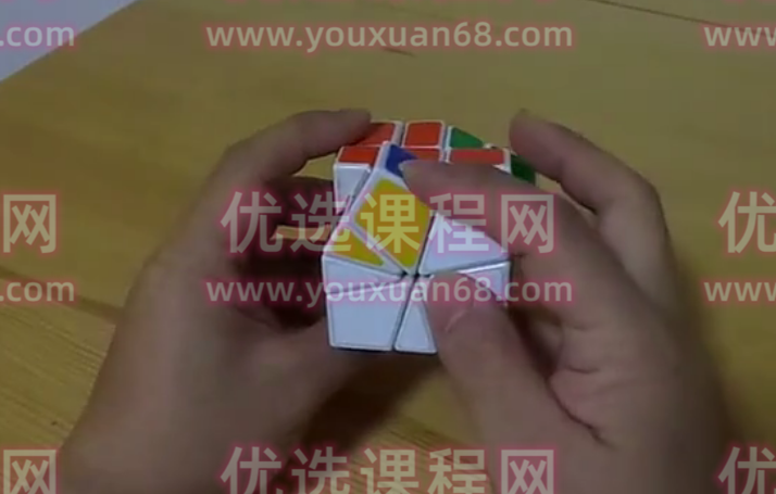 异形魔方教程,课程,学习,第1张 异形魔方教程,课程,学习,第1张