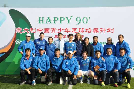 《防守与半防守》视频教学AVI格式2讲,学习,理解,第1张 《防守与半防守》视频教学AVI格式2讲,学习,理解,第1张