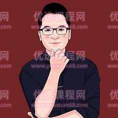 南门老徐《盘中实战训练营》,课程,第1张