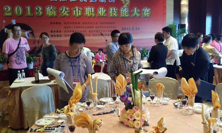 《餐饮服务技能》—企业版6DVD,课程,专业,教育,第1张