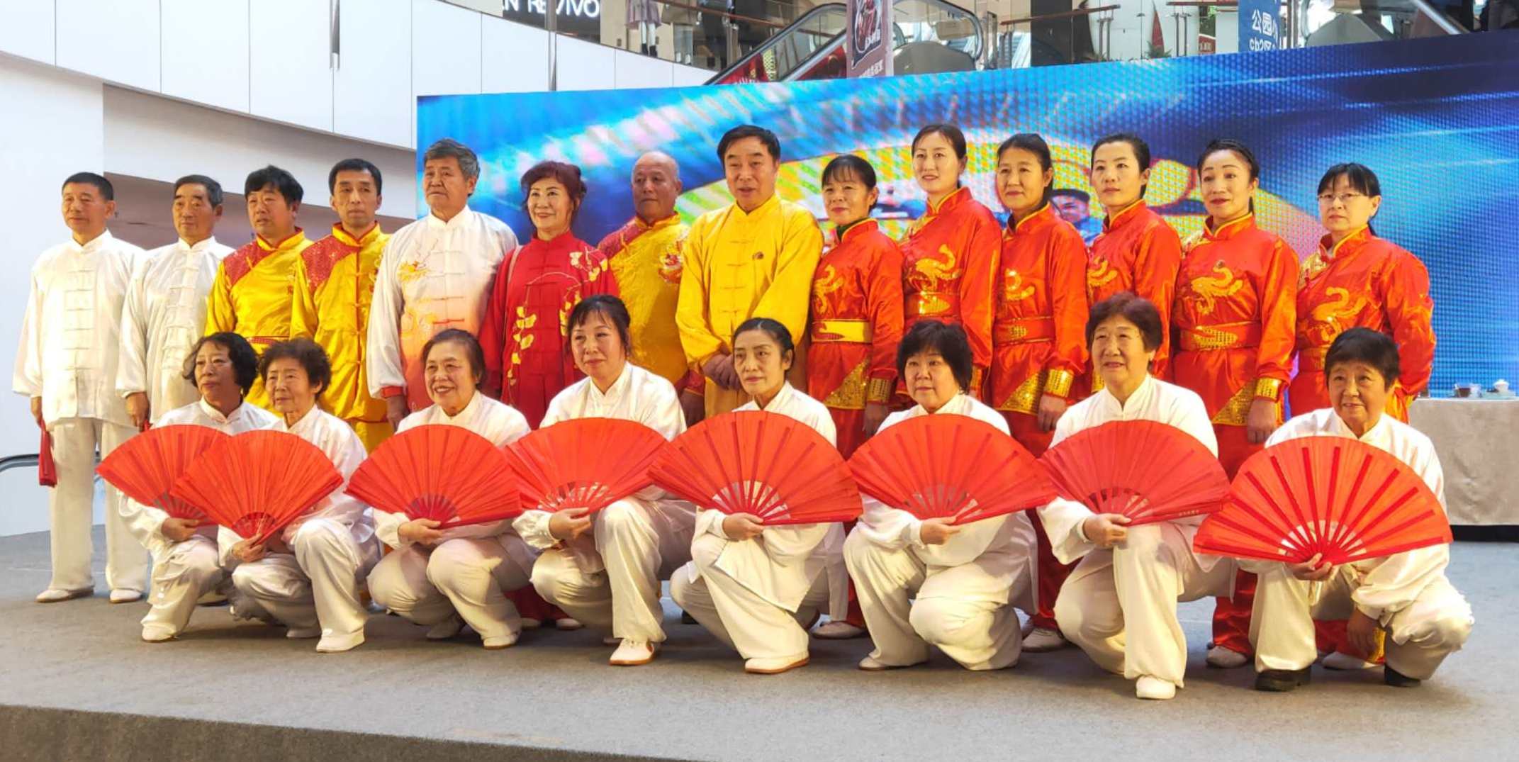 《昆仑无极手》,课程,第1张