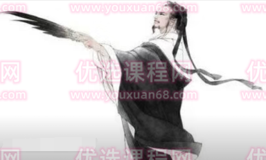 公众号：拈天绝学拈天绝技（第三期）断层系列视频,课程,学习,直播,第1张