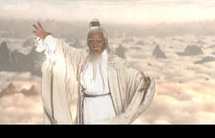 《太乙真人锁神龟》,第1张 《太乙真人锁神龟》,第1张