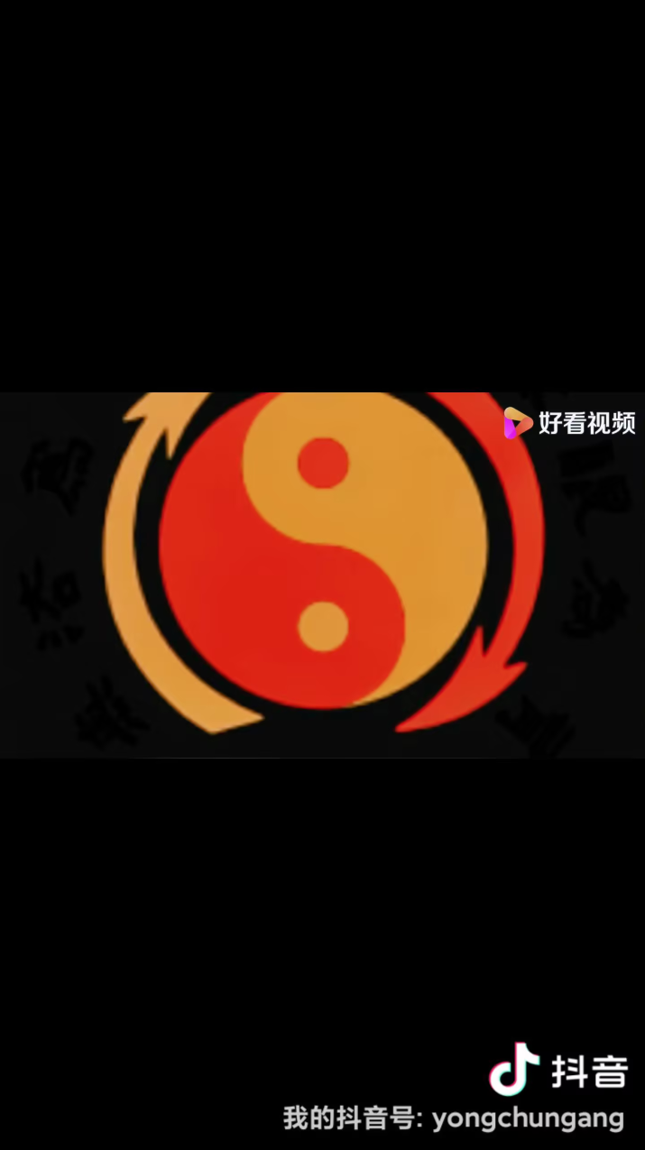 《依鲁山度器械格斗完全教学》6CD,第1张