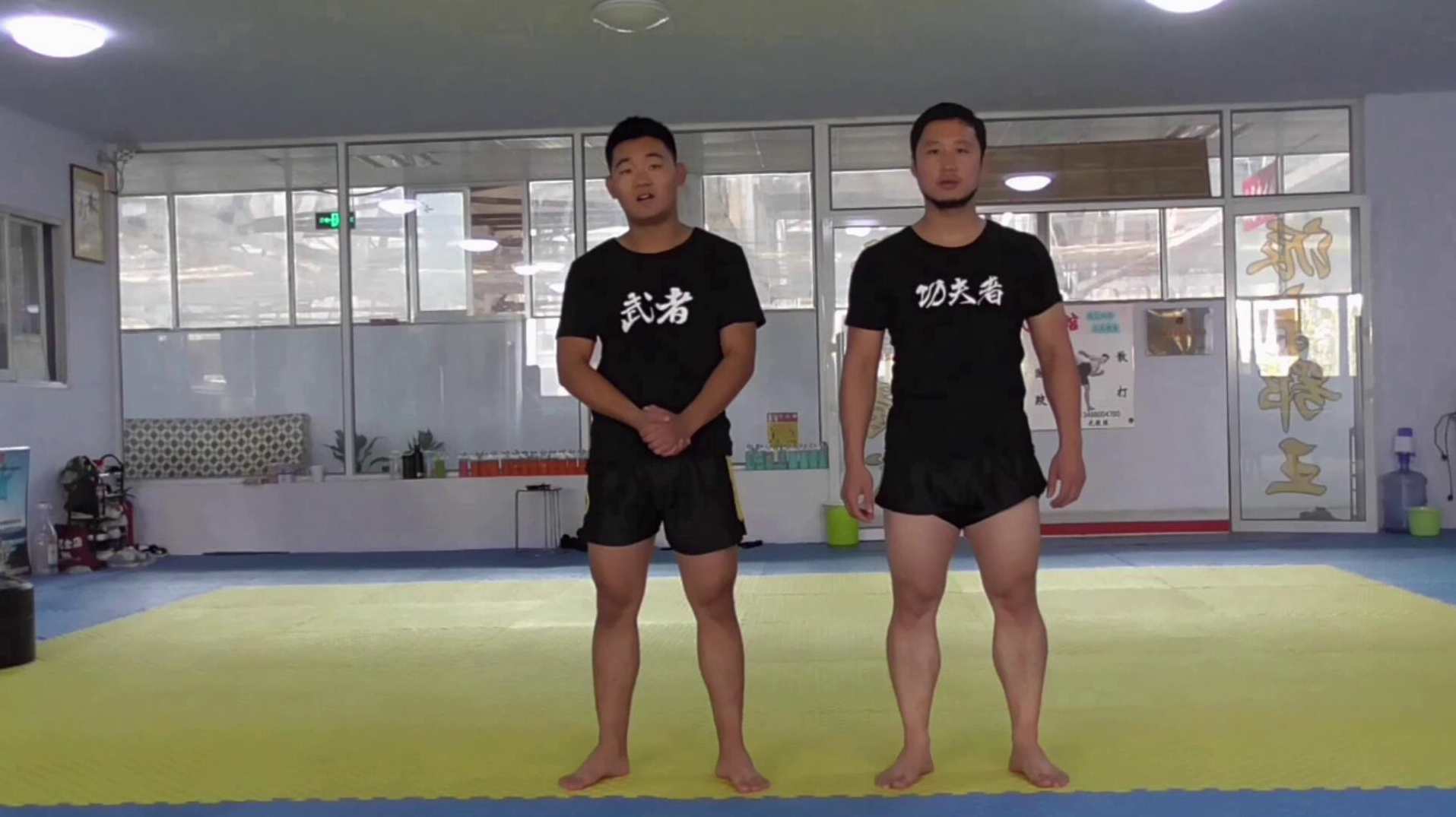 《实用散打——甄氏家族》RMVB格式,学习,专业,第1张 《实用散打——甄氏家族》RMVB格式,学习,专业,第1张