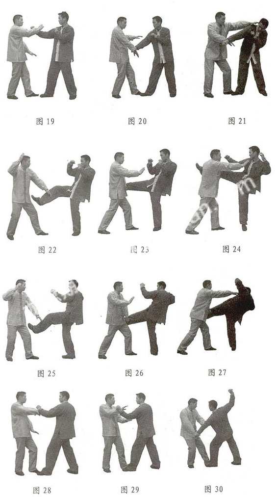 街头打架防身全套教材自卫防身术全套,第1张 街头打架防身全套教材自卫防身术全套,第1张