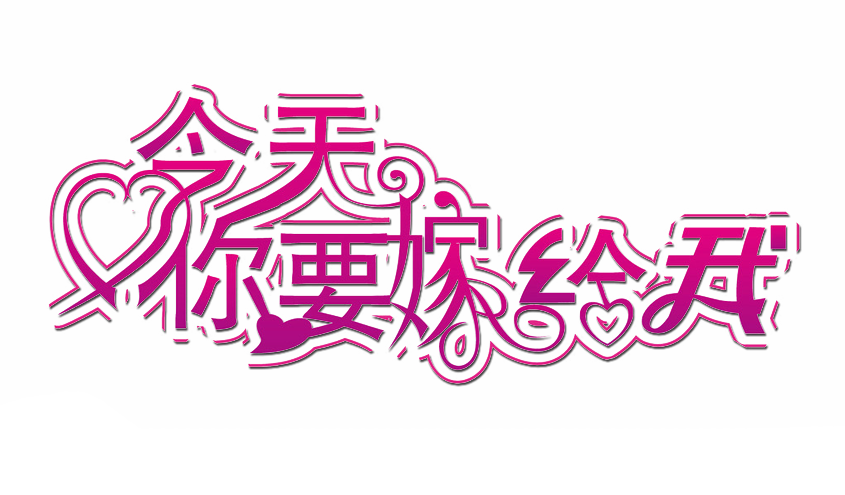 超级牛B的武林秘籍，有千佛降魔手、五毒梅花针、六脉神剑等,学习,小说,第1张