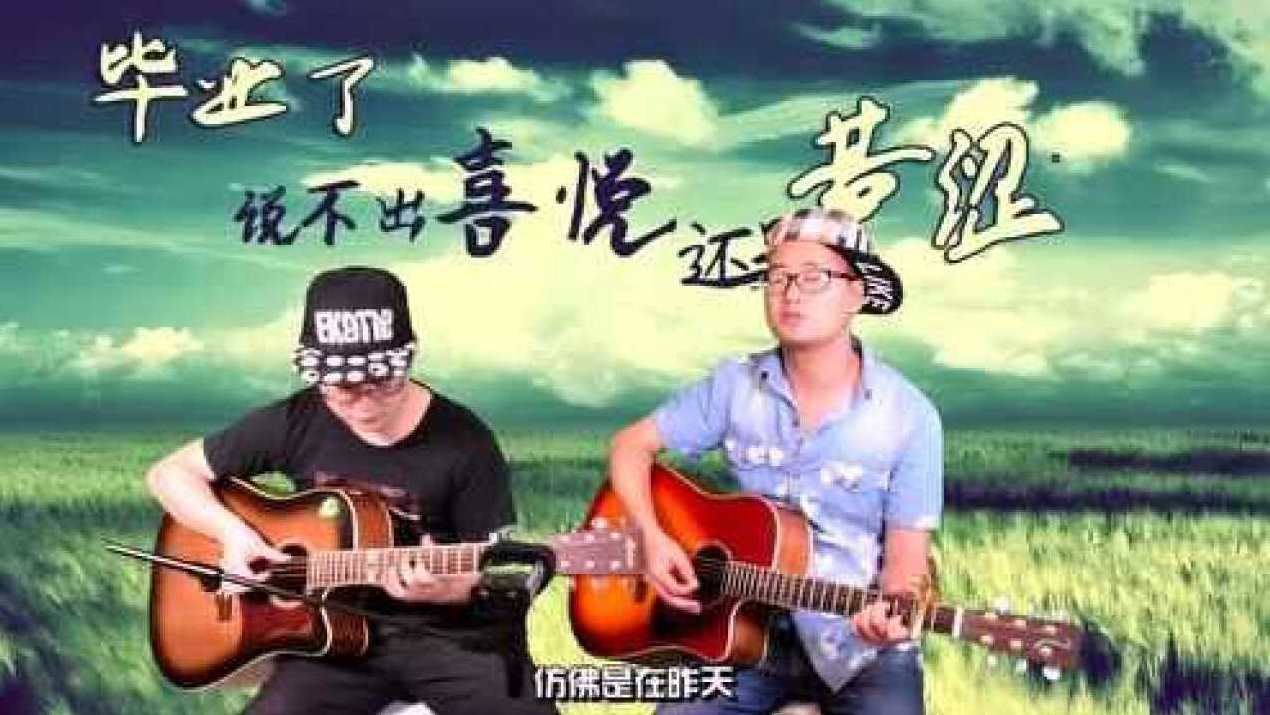《MartinSimpson木吉他教学》3DVD,第1张