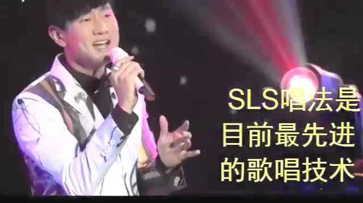 欧美流行唱法教程,第1张 欧美流行唱法教程,第1张