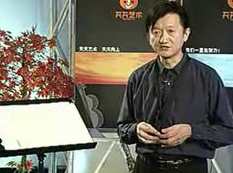 萨克斯即兴演奏入门教程_新手一学就会的基础教学,课程,学习,专业,艺术,创新,第1张