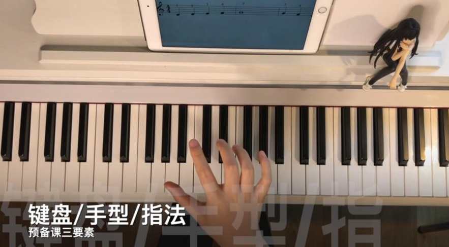 10节课小白轻松学习钢琴,课程,学习,第1张