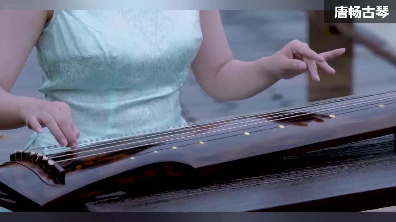 古琴教学 古琴演奏入门及考级辅助教程,艺术,第1张