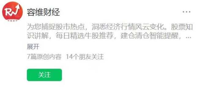 【容维大成超短进阶班】2023.3,课程,理解,领导,人工智能,第1张