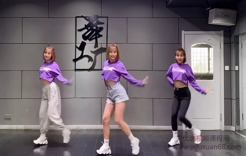网红热门舞蹈分解教学,课程,健身,恋爱,第1张
