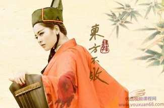 东方不败教主掘金《飞龙在天》核心战法,课程,学习,直播,第1张