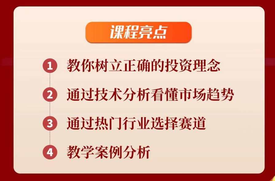 【千鹤解缠】千鹤练功房6-7月视频,课程,直播,第5张 【千鹤解缠】千鹤练功房6-7月视频,课程,直播,第5张