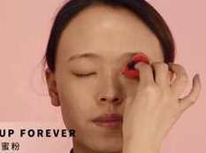 高级化妆师教你如何学化妆视频全集,学习,理解,第1张