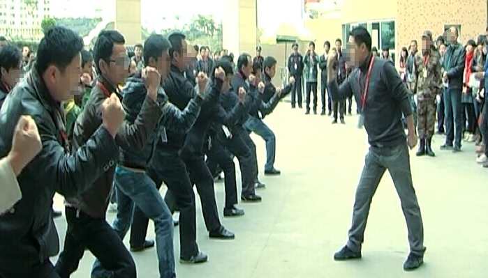 祝文欣 激发卖场团队士气的晨会专用音乐