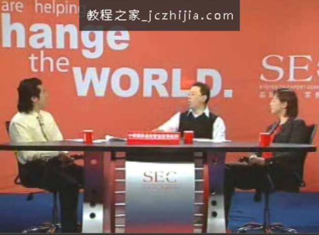 祝文欣 六脉神剑-业绩指标-提升店铺业绩的关键指标分析