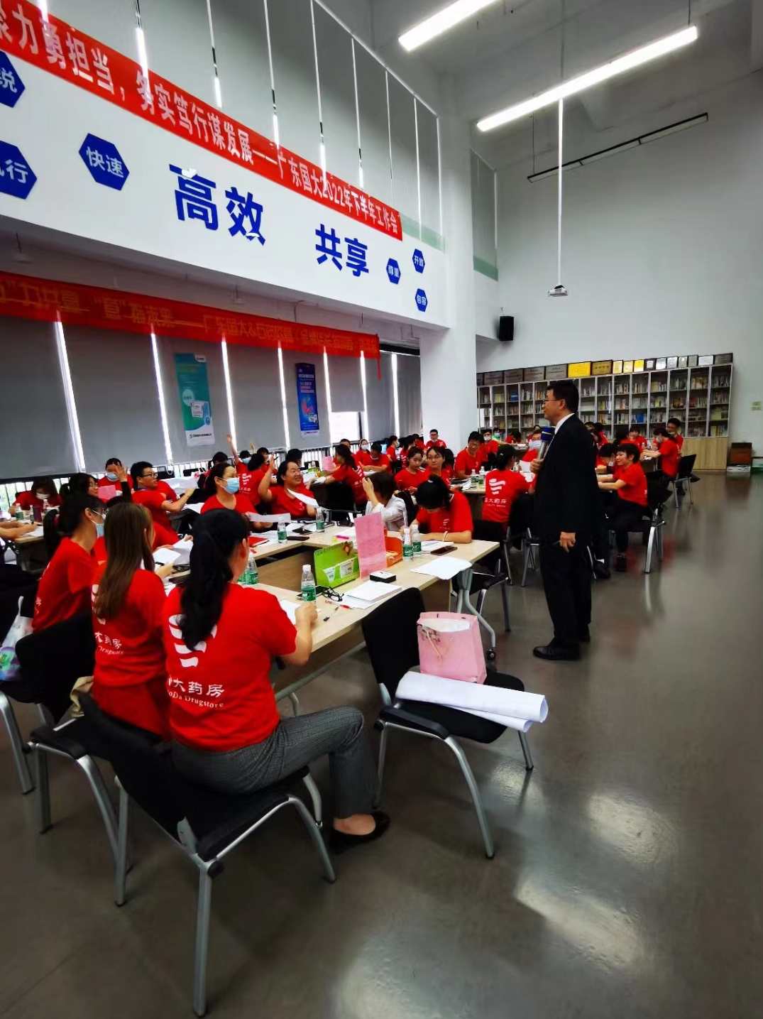 王心广 成功店长培训教程