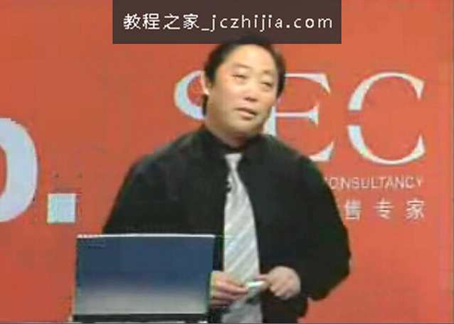 祝文欣 高效卖场的顾客应对技巧,第1张 祝文欣 高效卖场的顾客应对技巧,第1张