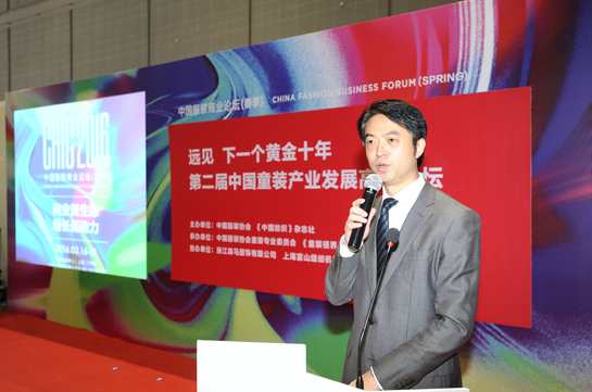 杨大筠 未来五年，中国本土服装企业的出路在哪里,管理,发展,合作,第1张