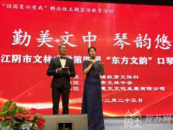 祝文欣 决胜终端,课程,管理,专业,理解,团队,第1张