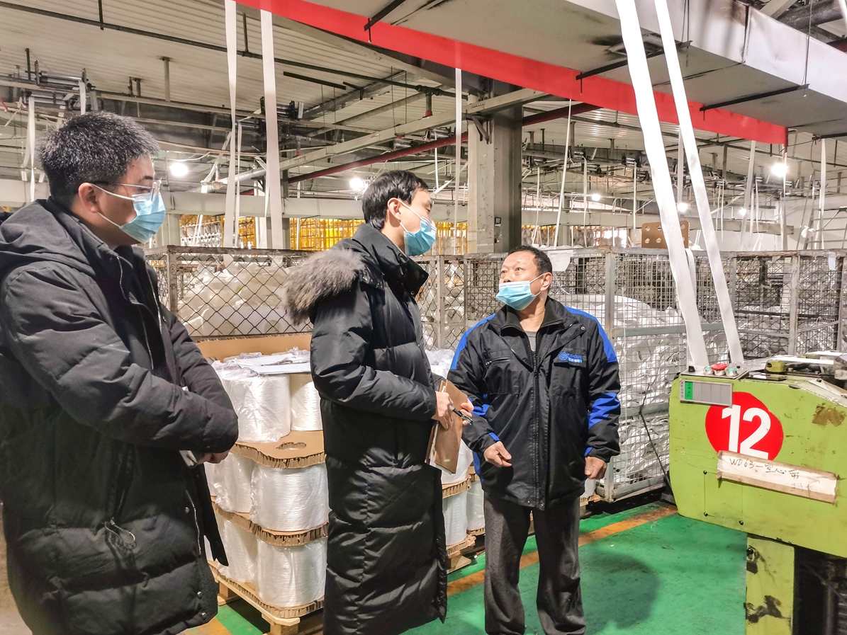 林雨萩 百货服务人员服务礼仪