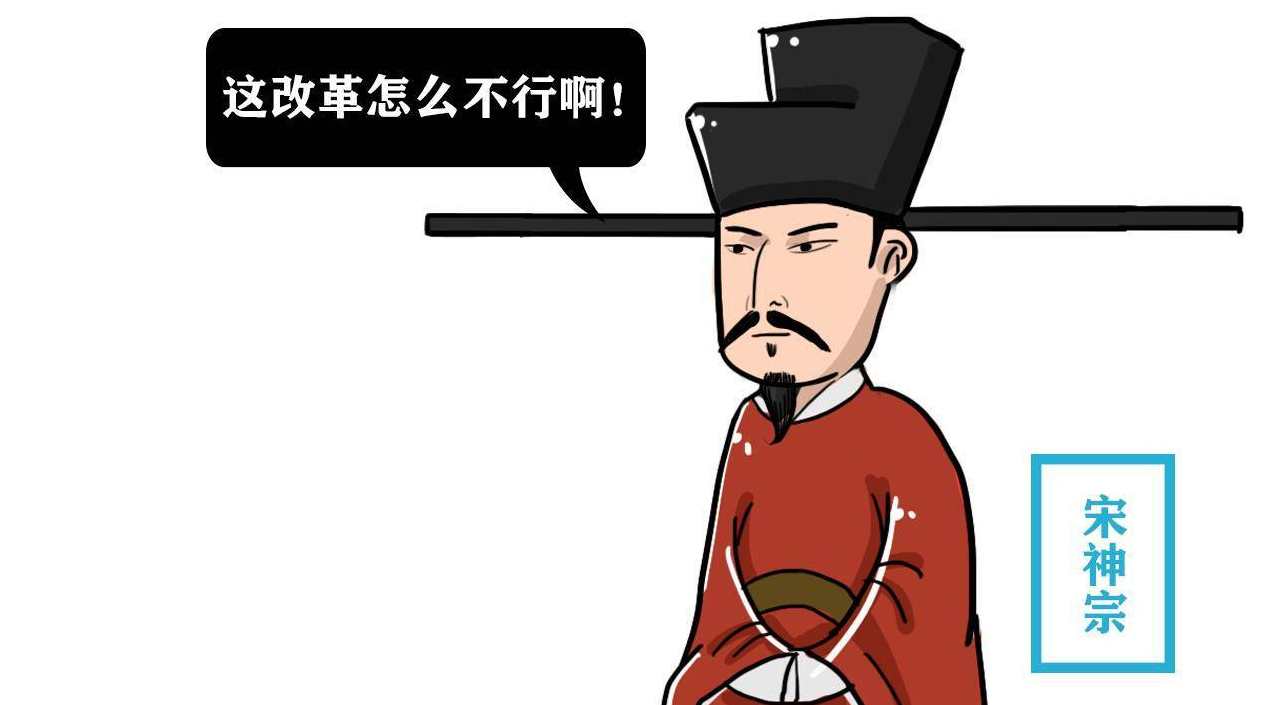 宋新武 形象决定命运,第1张