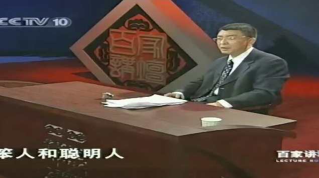 金正昆 经理人礼仪,管理,发展,专业,目标,沟通,第1张