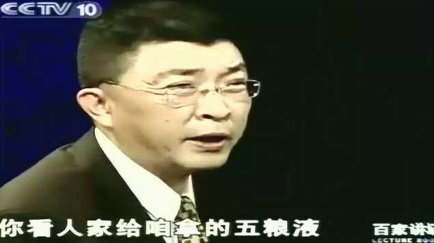 金正昆 礼品礼仪,学习,教育,定位,第1张