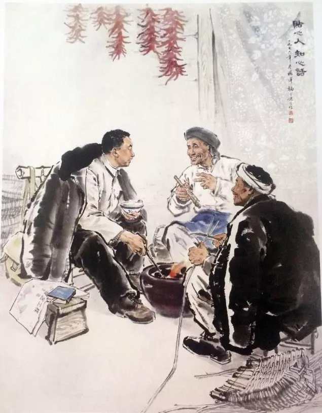 杨路 教你如何微笑-吸引贵人与伯乐的技巧