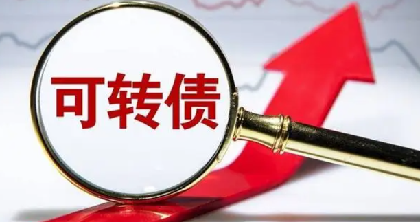 安稳可转债2024年培训课程,课程,第1张