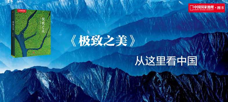 江德兴 美是社会的最高价值,理解,第1张