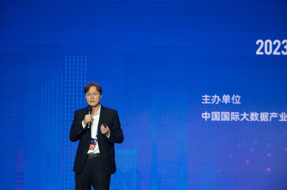 刘捷 高效沟通,课程,学习,管理,目标,团队,第1张