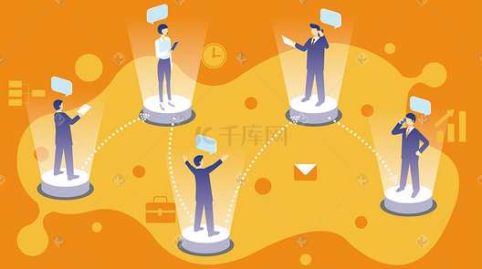 王连义 商务沟通