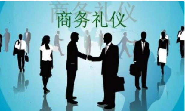 杨路 情境商务礼仪-走出7秒钟“第一印象”怪圈