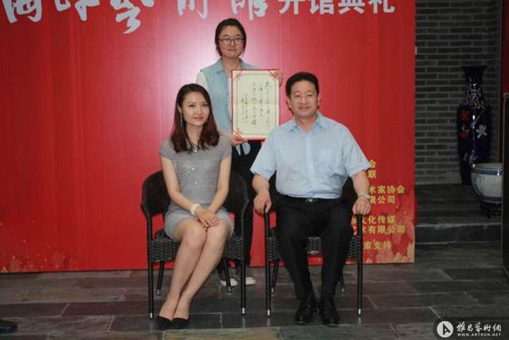 李海峰 赢得欣赏，让你的社交关系更自在,课程,管理,发展,沟通,支持,第1张