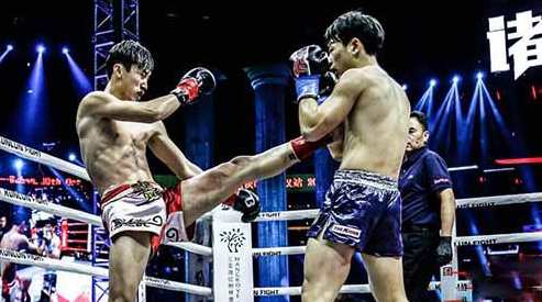 巴柔黑带女子防身术武术教程