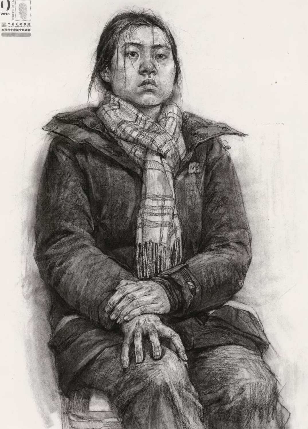 素描教学,第1张