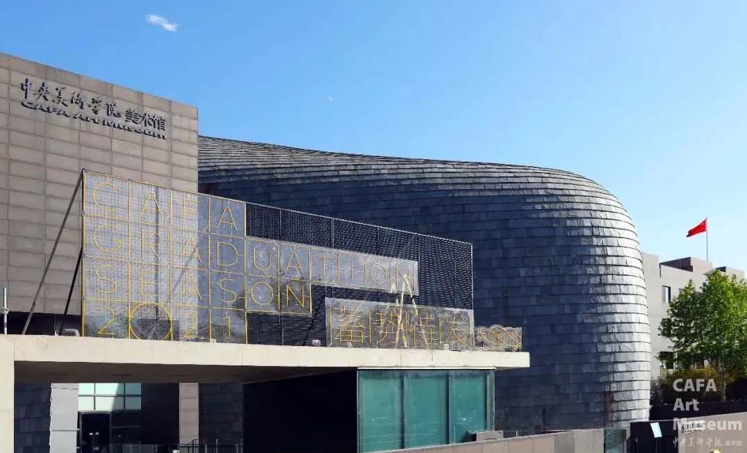 中央美术学院-潘世勋主讲-速写训练与技巧,第1张