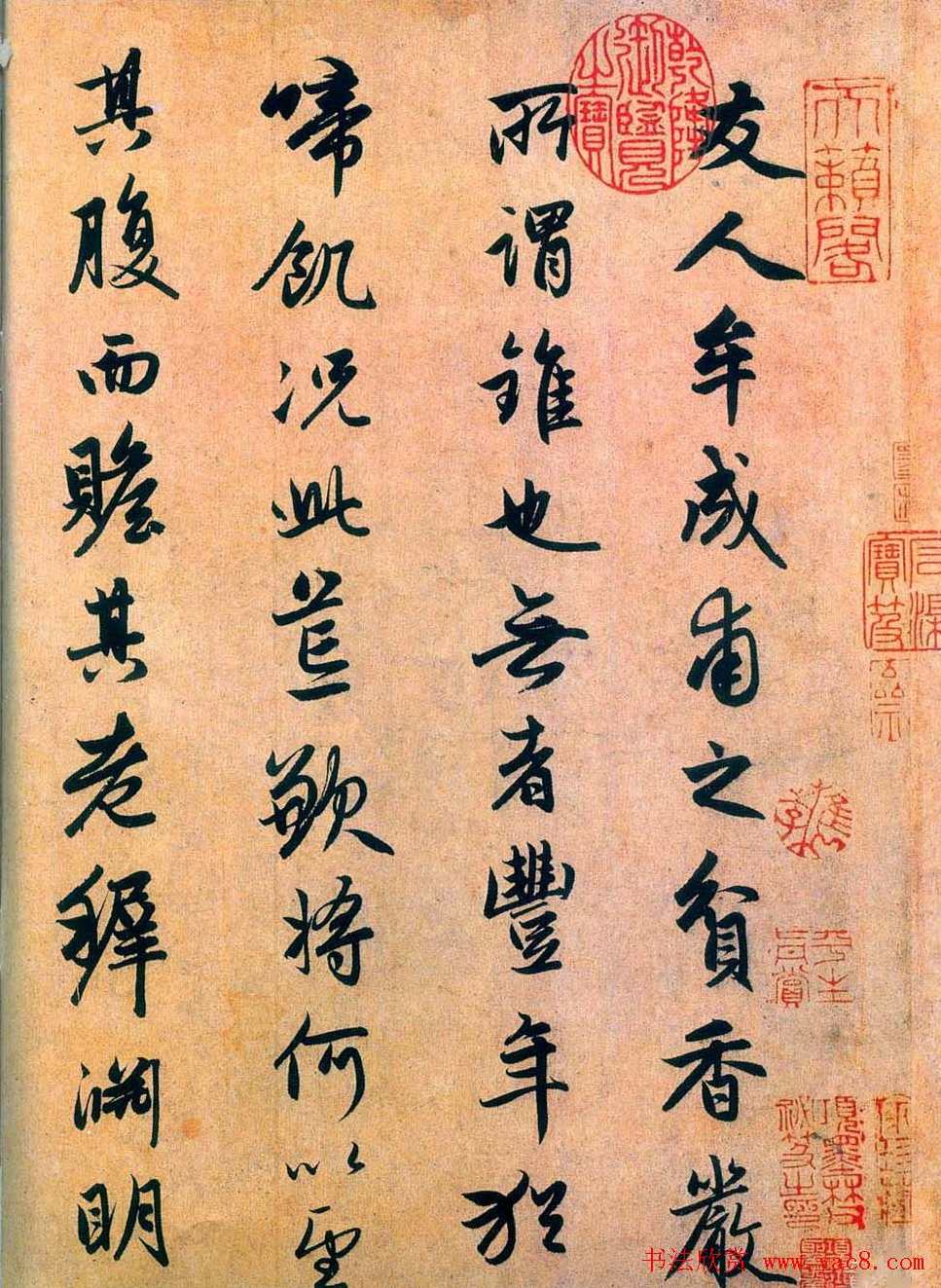 书法艺术资料大合集书法高清教程书法学习资料,学习,艺术,书法,第1张