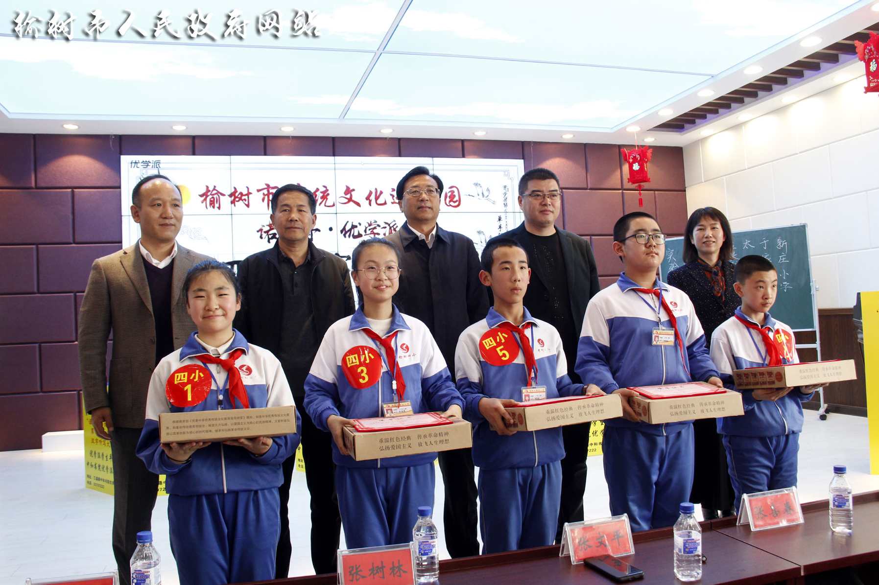 传统文化中国汉字听写大会12集高清视频下载,第1张