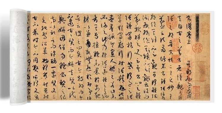 谭步云 诗律与创作全11集