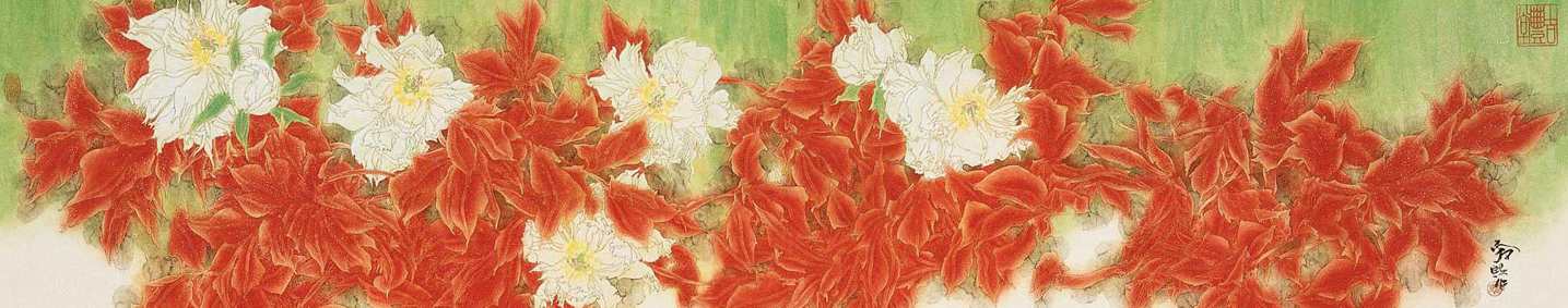 姚舜熙 花鸟画的写生与创作,学习,目标,艺术,收藏,第1张